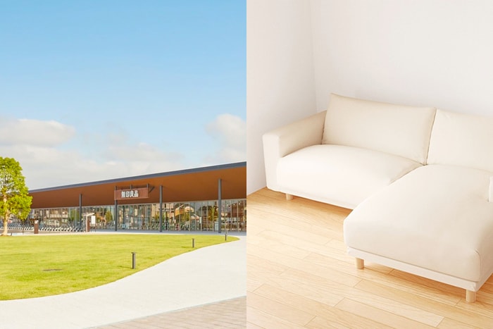 MUJI 準備了一張「除舊佈新」清單,2022 必買哪些推介小物?