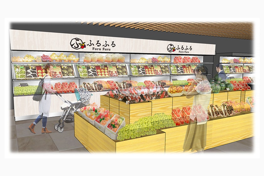 Don Don Donki Taipei Zhongxiao Xinsheng New Store