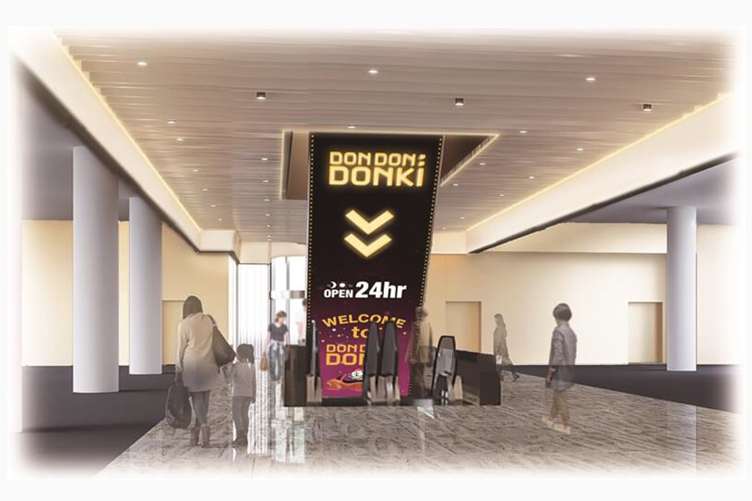 Don Don Donki Taipei Zhongxiao Xinsheng New Store