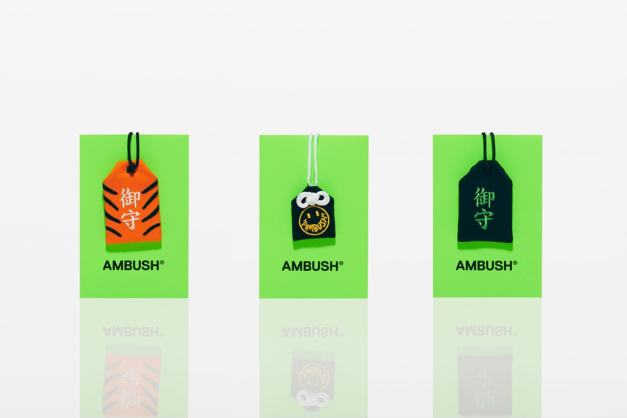AMBUSH TIGER DARUMA OMAMORI 2022