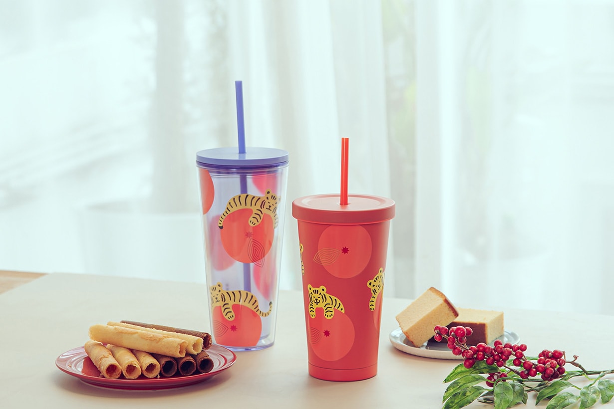 Starbucks Taiwan 2022 Tiger Chinese New Year Cups