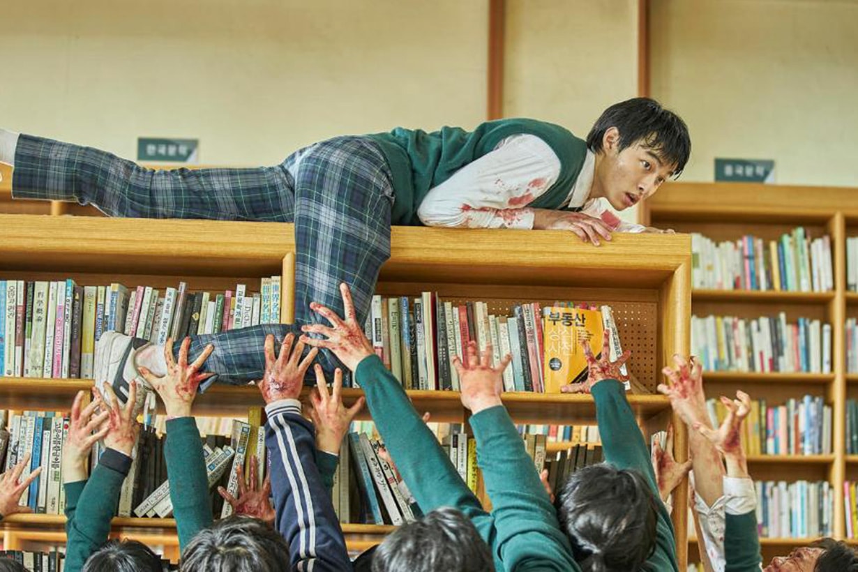 Netflix All of Us Are Dead Official Teaser Korean Zombie Drama