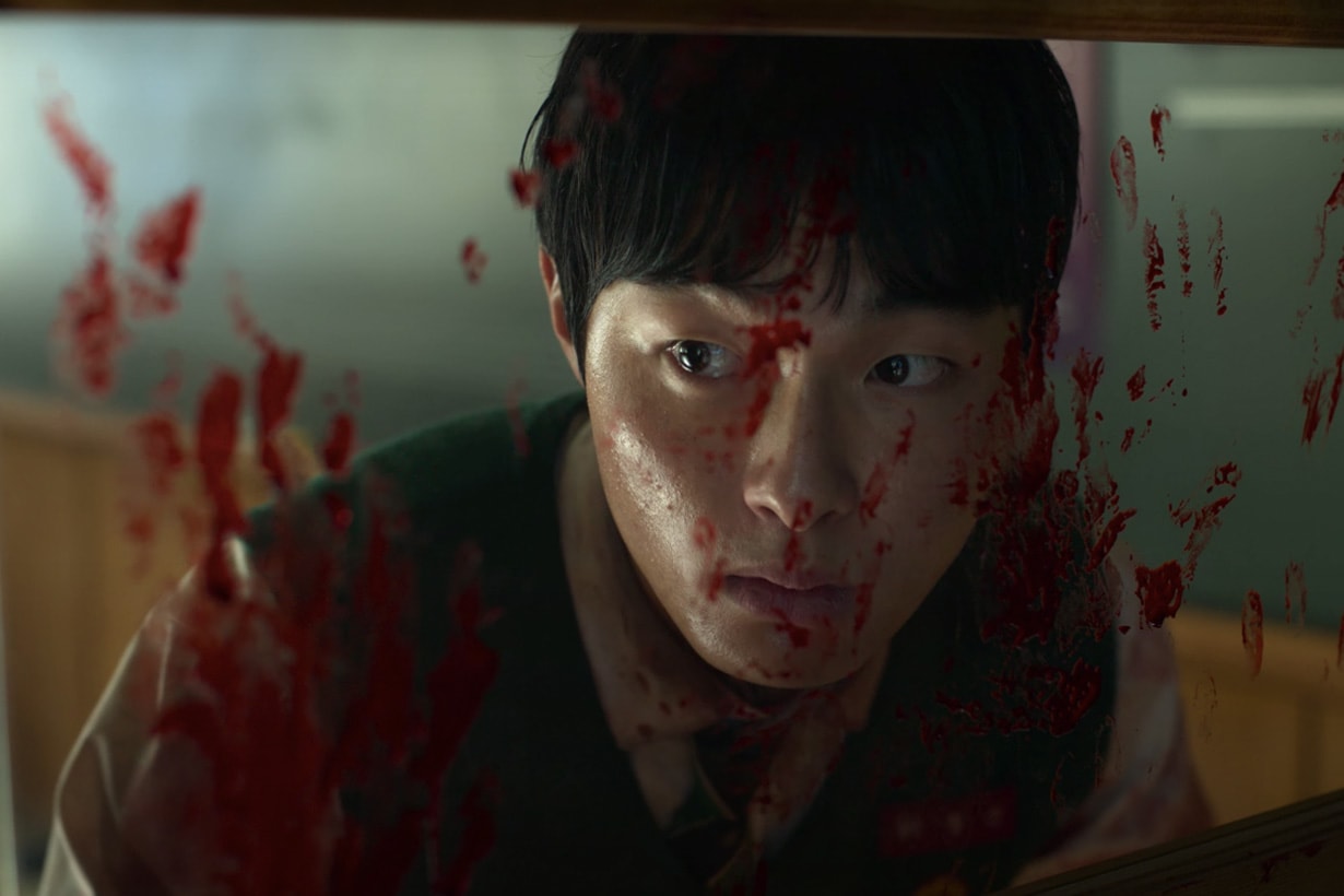 Netflix All of Us Are Dead Official Teaser Korean Zombie Drama