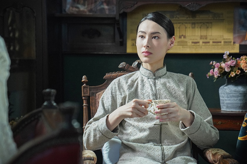 Love After Love Movie Trailer Eileen Zhang