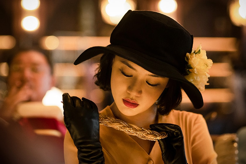 Love After Love Movie Trailer Eileen Zhang