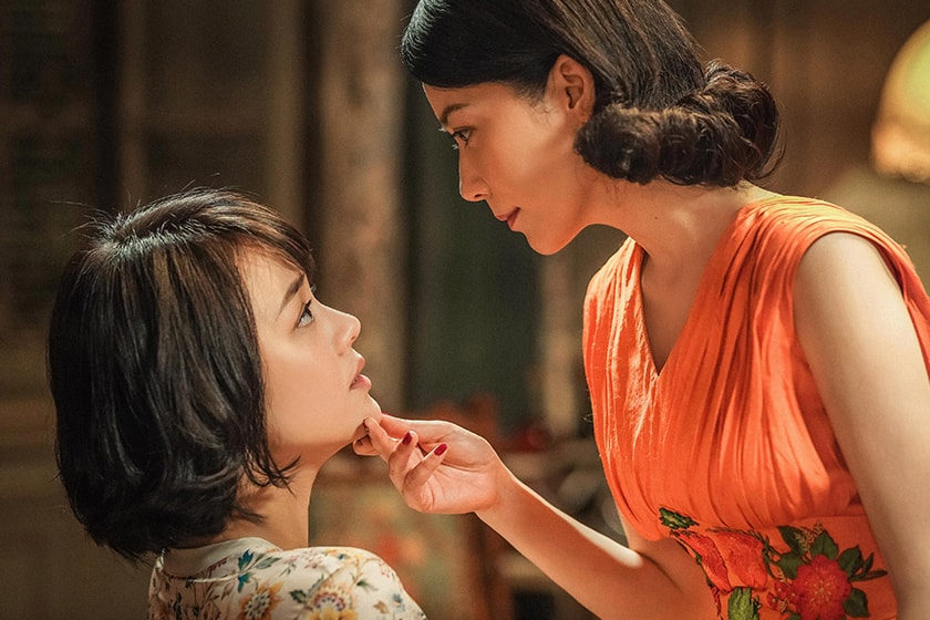 Love After Love Movie Trailer Eileen Zhang