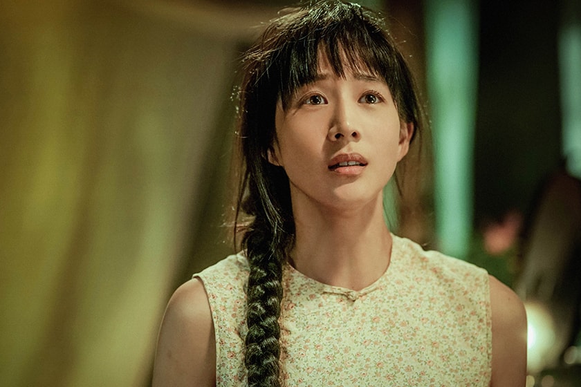 Love After Love Movie Trailer Eileen Zhang