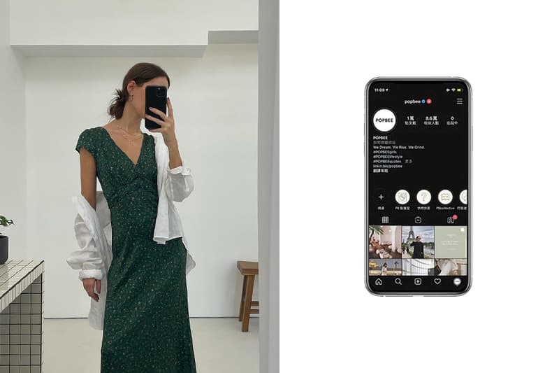 IG New function Editable Profile Change Instagram Post