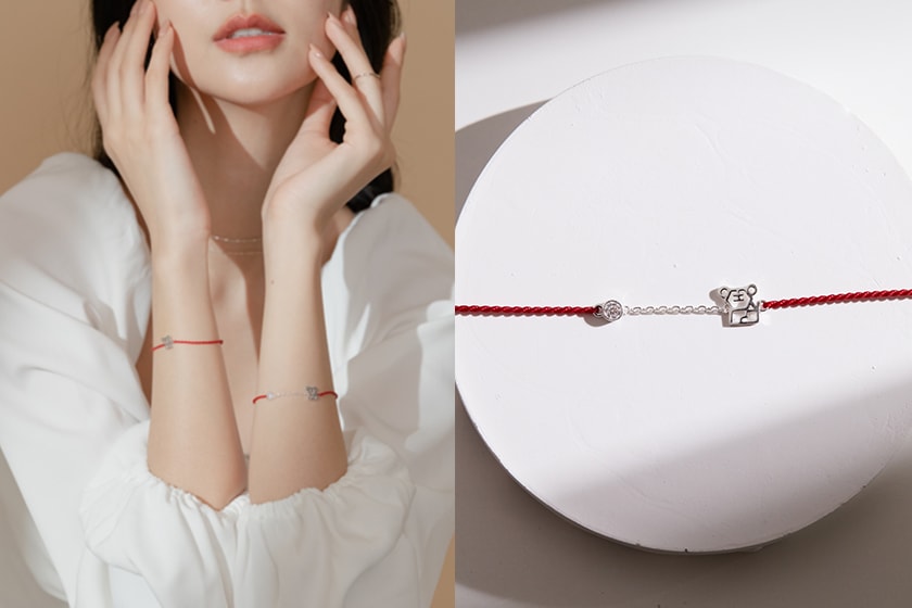 Dajia Jenn Lann Temple Vacanza the Chinese Zodiac Bracelet