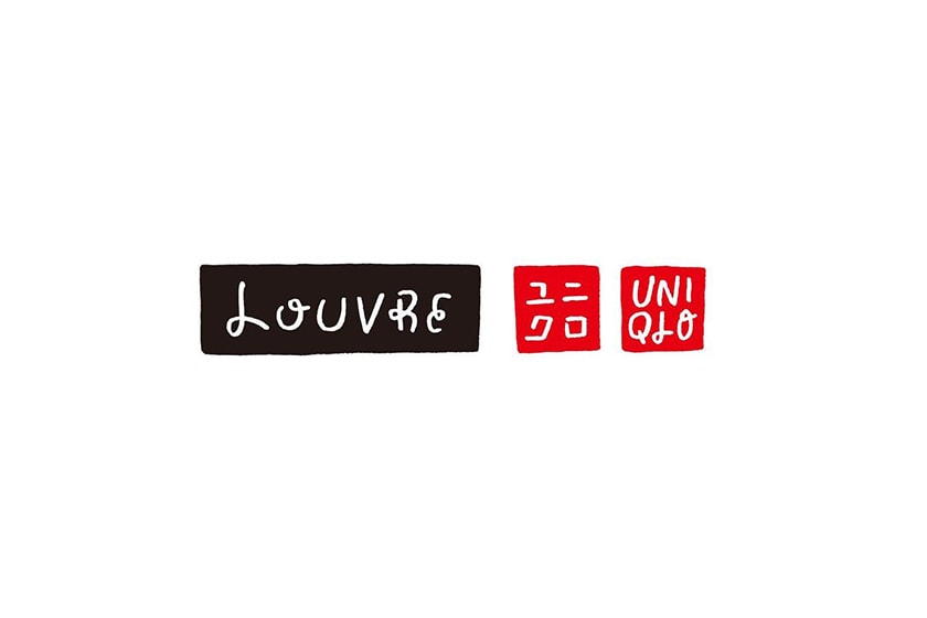Uniqlo UT x Yu Nagaba x Louvre Collaboration