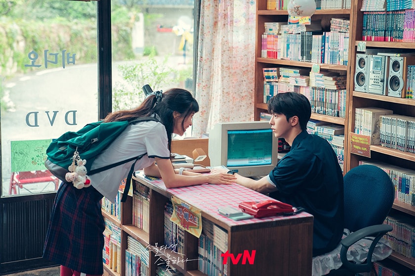 Netflix tvn Korean Drama twentyfive twentyone Kim Tae Ri Nam Joo Hyuk