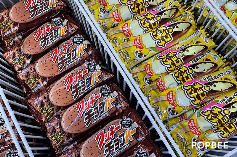 Don Don Donki Taiwan zhongxiao xinsheng no 2 new store must buy items