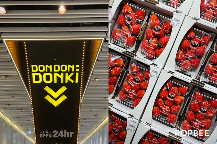 已等不及 Don Don Donki 台灣二號店開幕,搶先預覽店內必買的 10+ 日本小物!