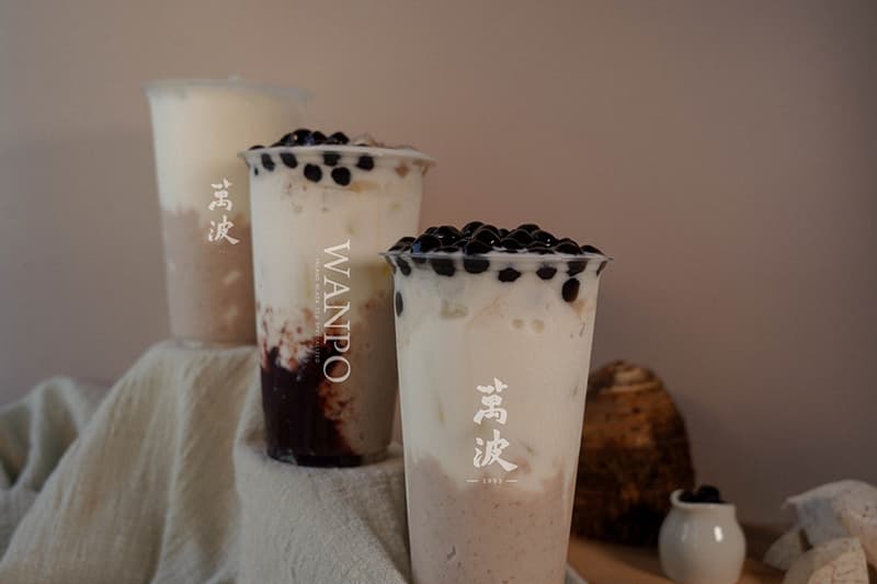 Wanpo Tea Shop Taro Taro Milk Tea