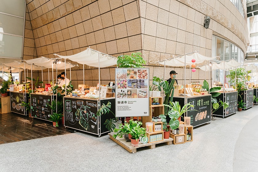 MUJI Flagship Store Taipei opening MUJI Pocket MUJI Books