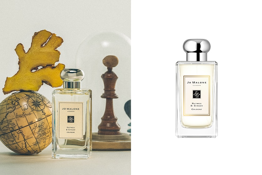 Jo Malone London library collection 2022