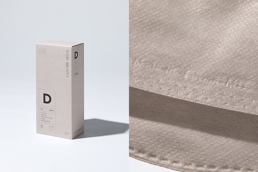 every breath 4D Mask Taiwan Brand Studio Doe Mask