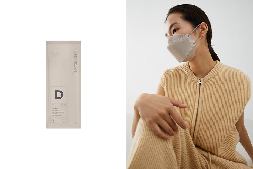 every breath 4D Mask Taiwan Brand Studio Doe Mask