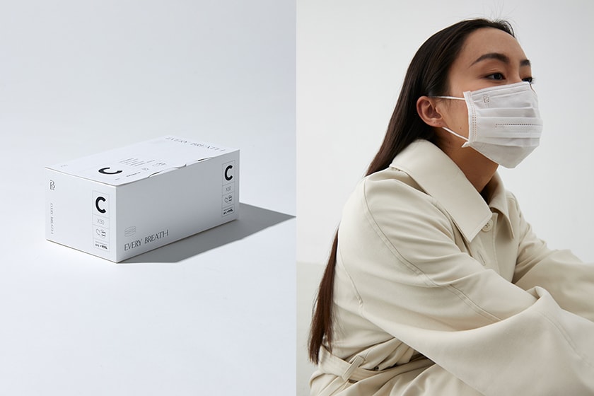 every breath 4D Mask Taiwan Brand Studio Doe Mask