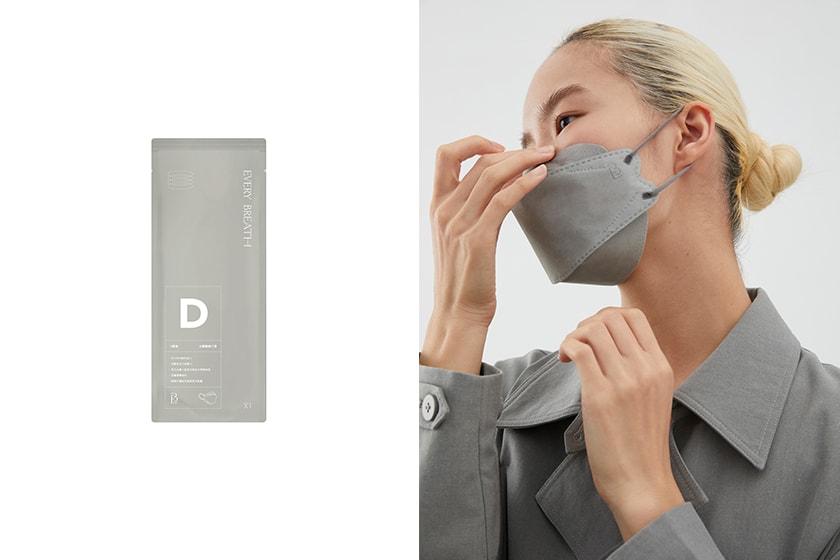 every breath 4D Mask Taiwan Brand Studio Doe Mask