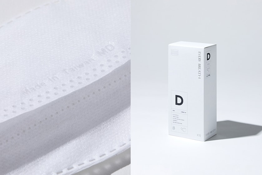 every breath 4D Mask Taiwan Brand Studio Doe Mask