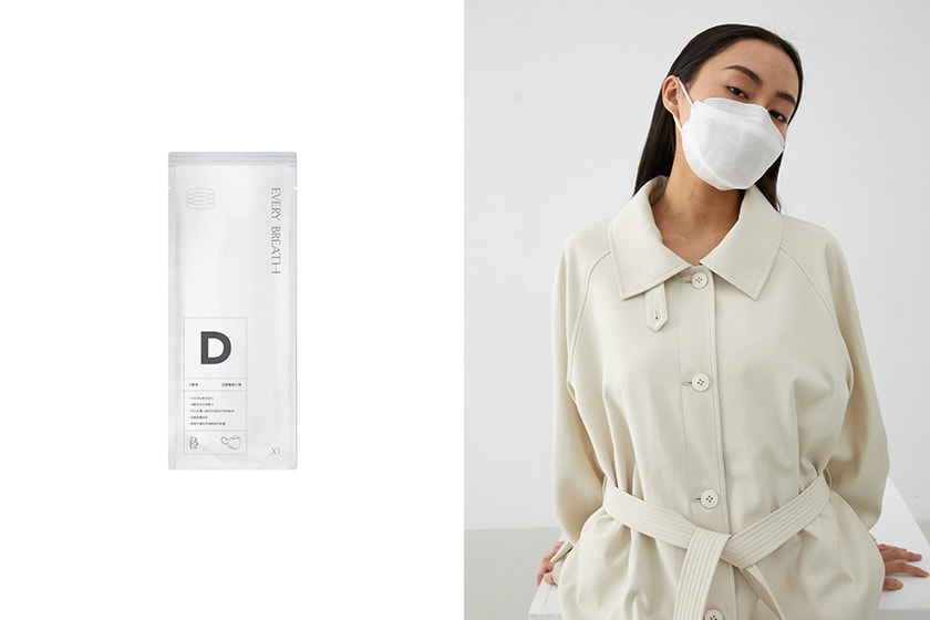every breath 4D Mask Taiwan Brand Studio Doe Mask