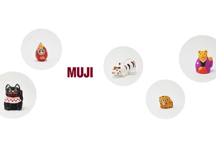 源自日本的傳統小物:無印良品 MUJI 這個可愛「福罐」想買也買不到!
