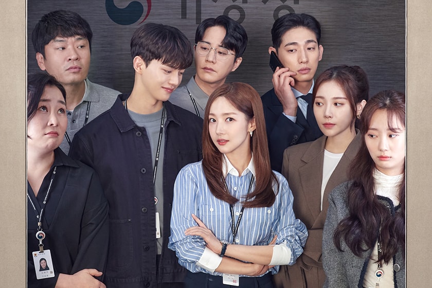 Forecasting Love and Weather Park Min-young Song Kang Netflix
