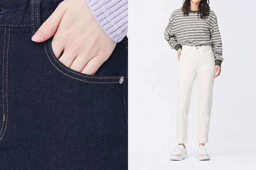 GU Slim tapered Cropped ankle jeans Japanese Girl