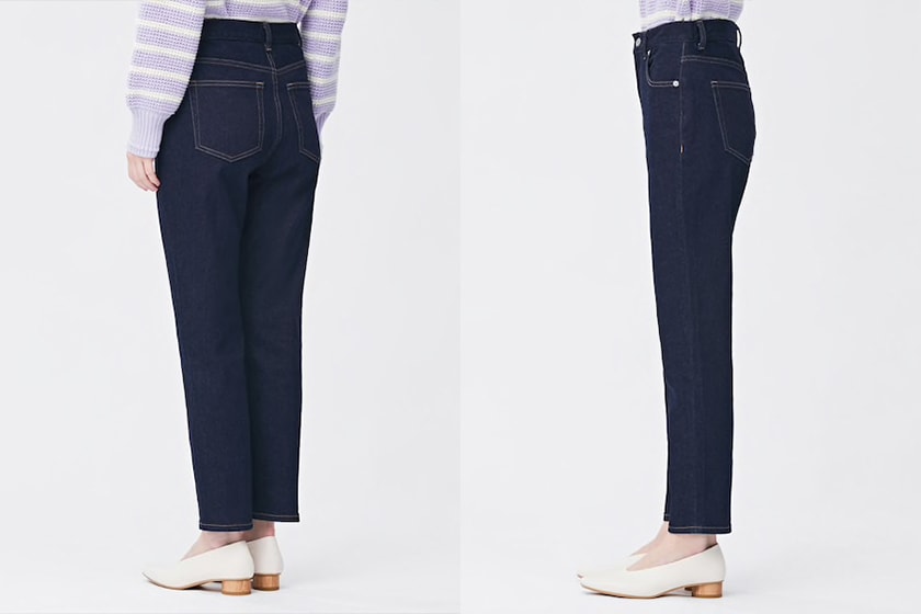 GU Slim tapered Cropped ankle jeans Japanese Girl