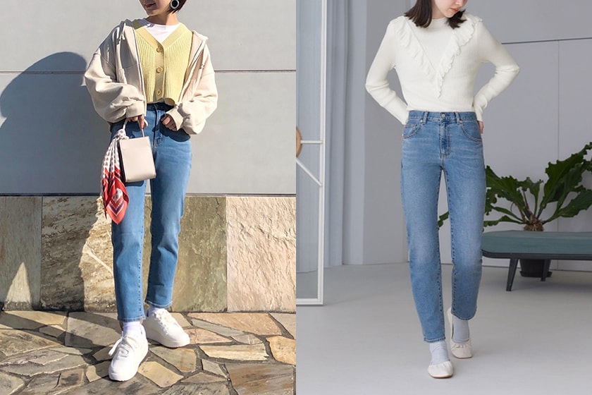 GU Slim tapered Cropped ankle jeans Japanese Girl