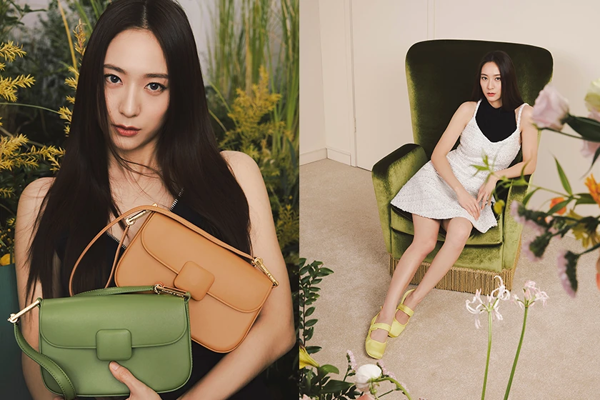 Charles Keith Krystal Spring 2022 campaign