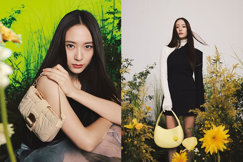 Charles Keith Krystal Spring 2022 campaign