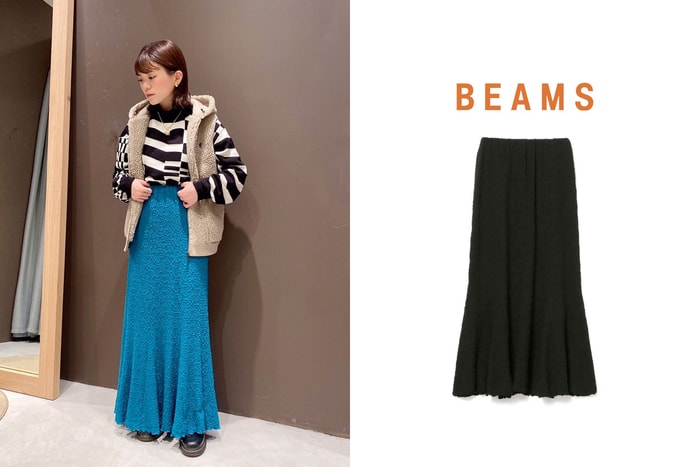 腿長指數百分百:Ray Beams 這件魚尾裙,絕對是嬌小女生的魔法長裙!