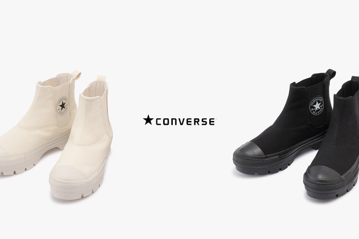 不是一般的高筒帆布鞋，Converse All Star「Chelsea Boots」！