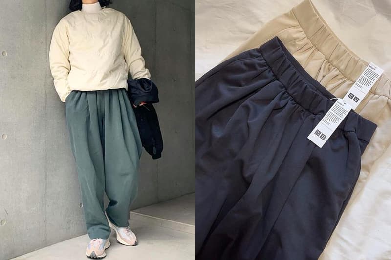 UNIQLO U Sweat gather pants