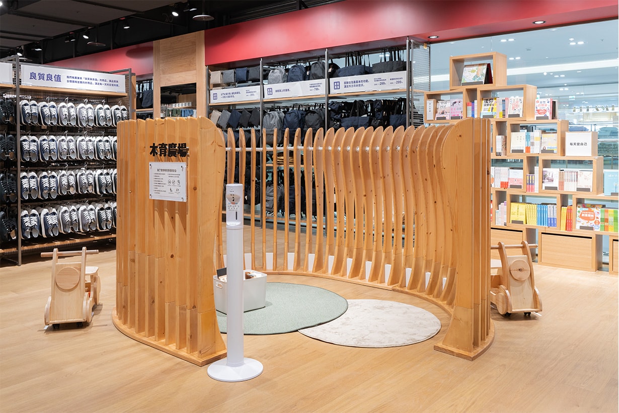 MUJI Hsinchu taiwan shop opening