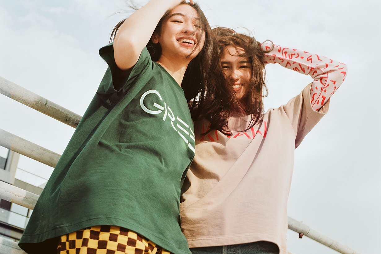 ESPRIT Love Composite Color T-Shirts