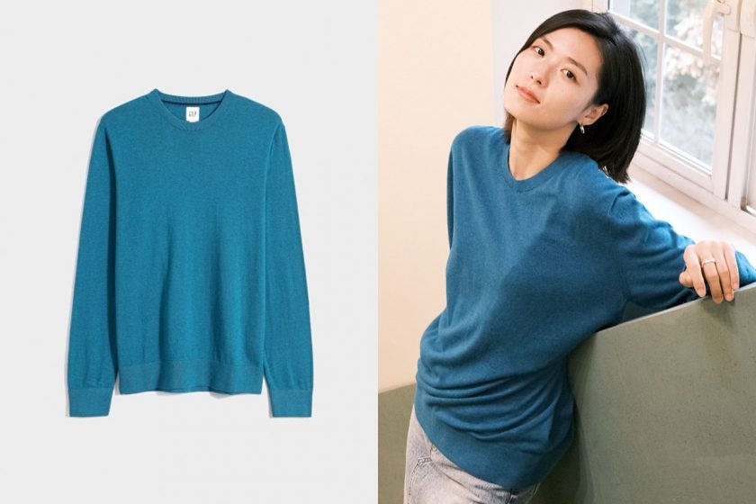 gap sale knitwear select taiwan discount 2022