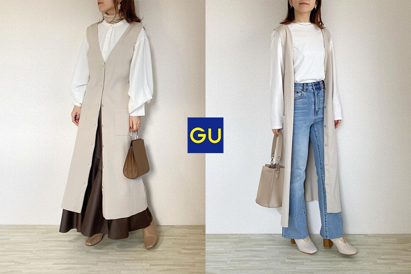 gu-newly-released-knit-vest-can-create-more-styles-than-you-thought-01