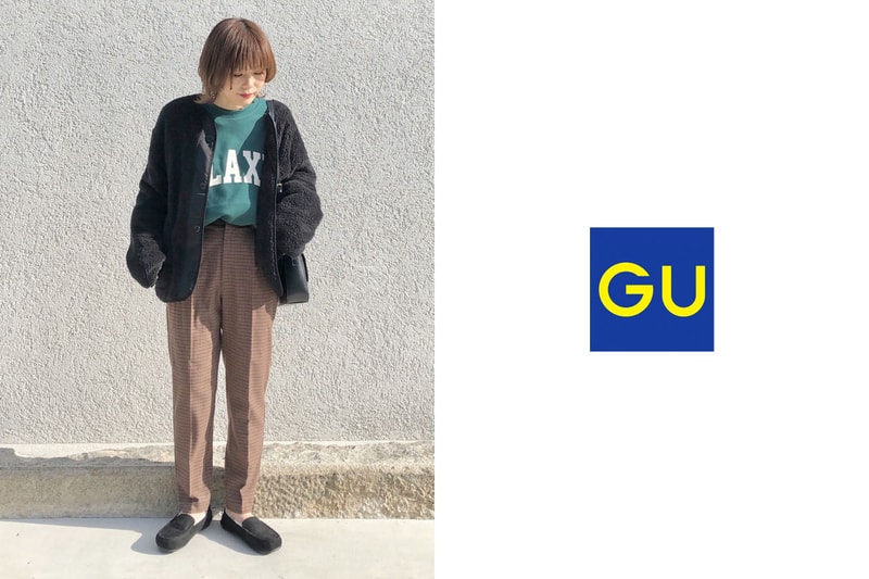 gu lunar tiger new year sale discount pieces online free shipping