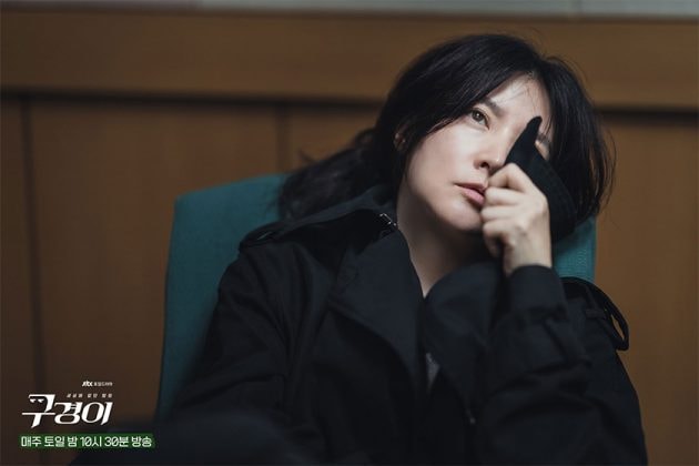 lee-young-ae-react-to-the-low-view-rates-of-netflixs-inspector-koo-03