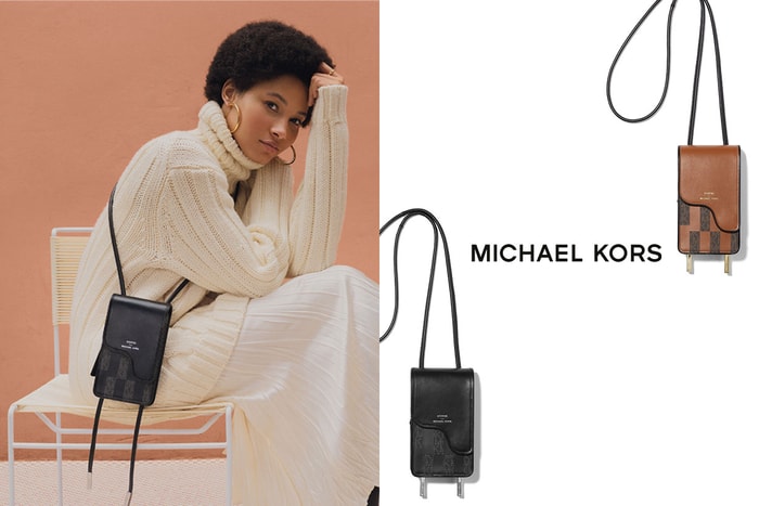 攜手紐約小眾品牌：Michael Kors 直式小袋，實用惹人愛！