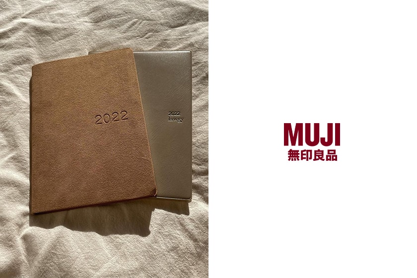 mujis-2022-schedule-book-is-popular-among-japanese-01