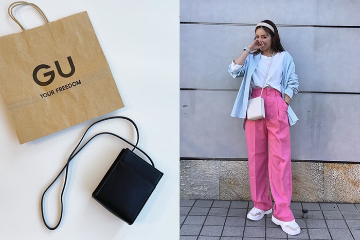 GU 日本女生藏起來的斜背小包,剛剛好的可愛受到歡迎!