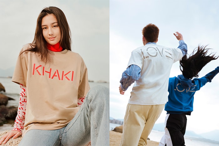 初春衣櫥必備之搶眼單品:ESPRIT 再推兩大復刻系列,以色彩重塑復古風潮!