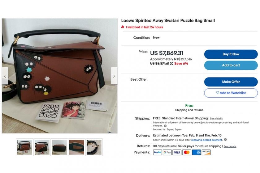 loewe spirited away ebay 2022 resold price