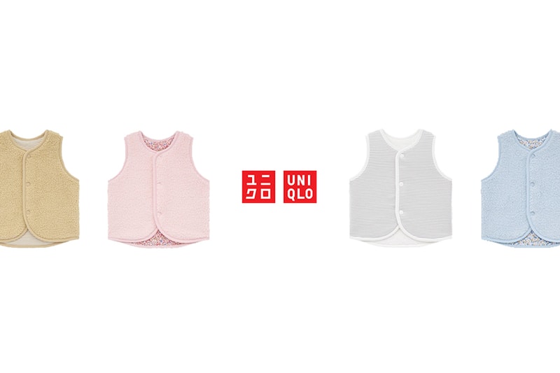 Uniqlo Baby Fleece vest for Pet