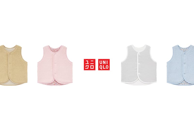 Uniqlo Baby Fleece vest for Pet