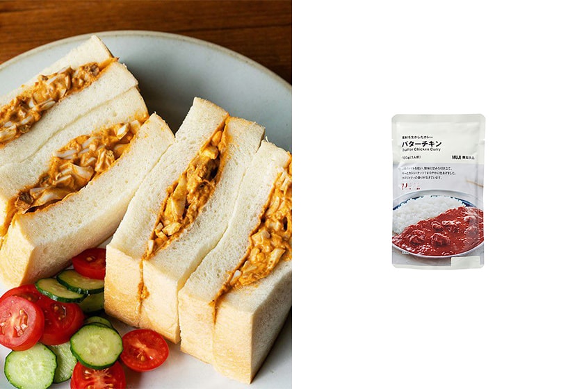 MUJI snack Precooked meal recipe 